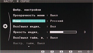 Обзор монитора Samsung SyncMaster P2070
